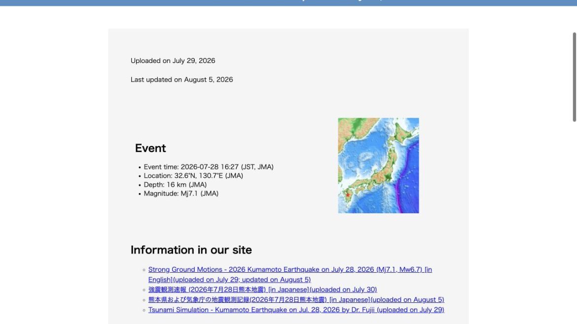 Kumamoto Earthquake Epicenter Map